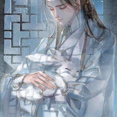 沉默的羔羊